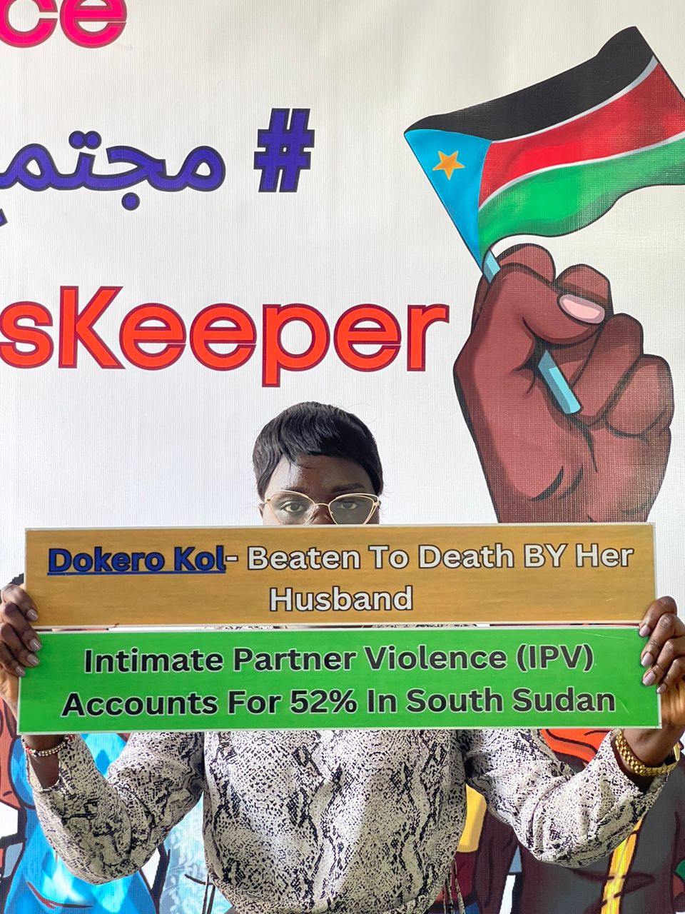 Gbv Bill